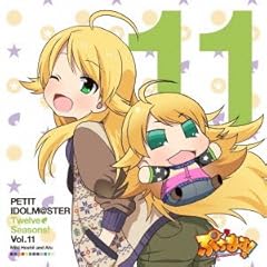 あ・り・が・と・YESTERDAYS
