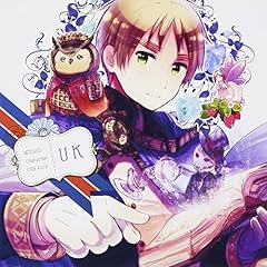 今日を楽しもうぜ