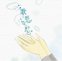 ぶちぬけ！2008！