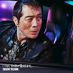 稲妻