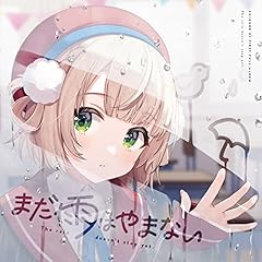シンカケイスケッチ
