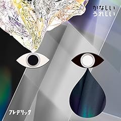 歌詞ショート - 音楽の魔法。②