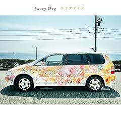 歌詞ショート - 元気にしていますか？③