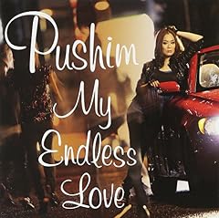 My Endless Love