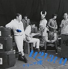 中村梅雀