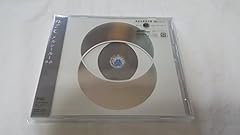 メルシールー