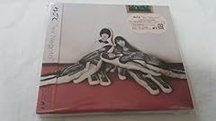 サイダーの海