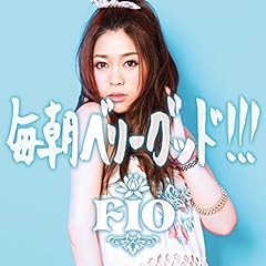 あきれるほどのLoveStory.