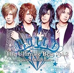 MIRACLE