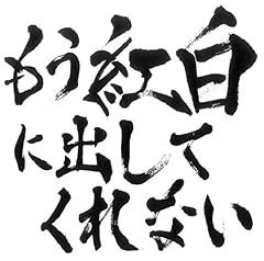 私すっぴんブスだから