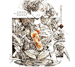 マダママゴト