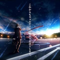 お天道様とドブネズミ