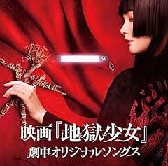 黒いベール