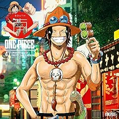 WELCOME TO 地獄