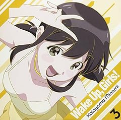 Non stop diamond hope～Minami ver.～