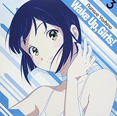 Non stop diamond hope～Yoshino ver.～
