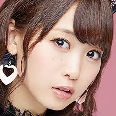 お願いWeekend