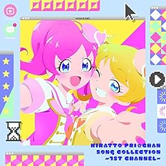 Play Sound☆