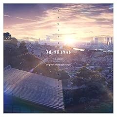 モゲ太のうた