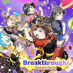 Breakthrough!
