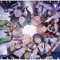 青く駆けろ！