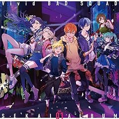 夜咄ディセイブ
