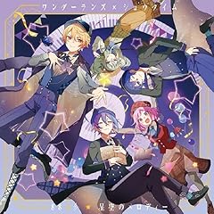88☆彡