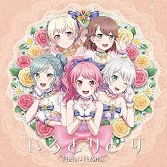 ReReReエボリューションず☆