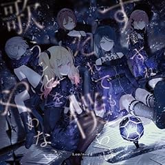 すれすれ