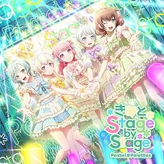 Y.O.L.O！！！！！(パスパレver.)