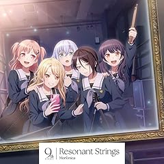 Resonant Strings