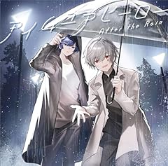 東京クローン