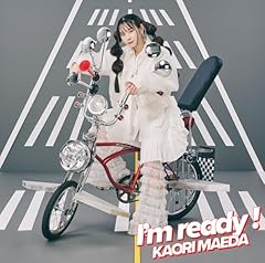 ヤババ！