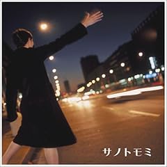 明星