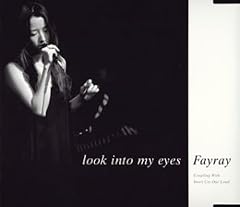 look into my eyes