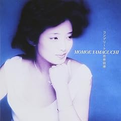 乙女座 宮