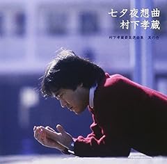風のたより