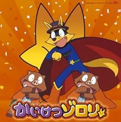 ハッスル