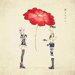 ララ