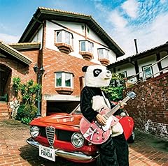 おわりのうた