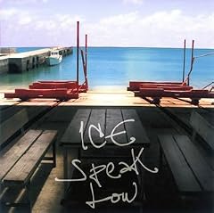 ラヴァーズ・ロック(Yeah！Yeah！Yeah！)