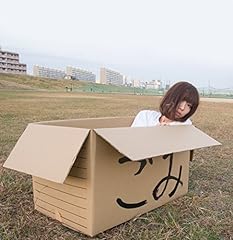 メンヘラきらいしね