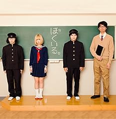 あなたは死にません