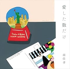 砂丘
