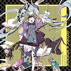 カンタレラ～grace edition～
