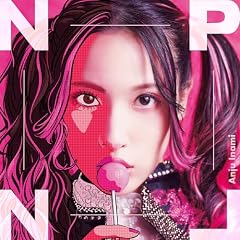 なんでもない日。