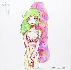 進撃