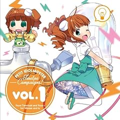 カンゲキハッピーエコロジー