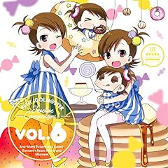 グッナイ☆スターズ
