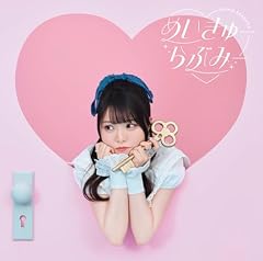 めいきゅーらぶみー